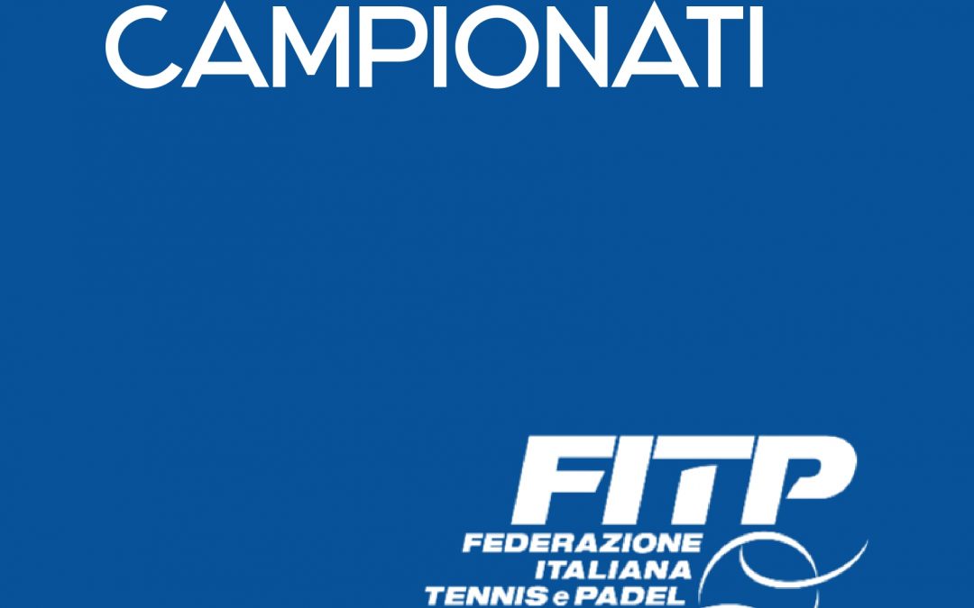 SERIE C FEMMINILE
